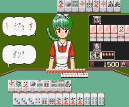 mahjong shikaku